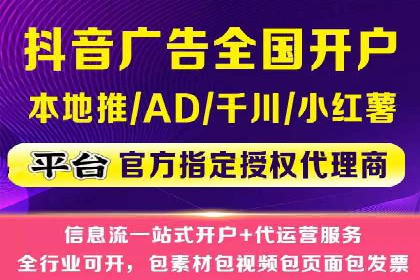 百度SEM优化案例：关键词策略提升广告效果